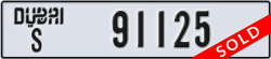 dubai - code - S - number -91125