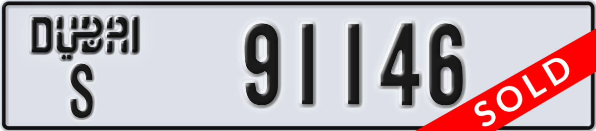 dubai License Plate Number 91146 Code S