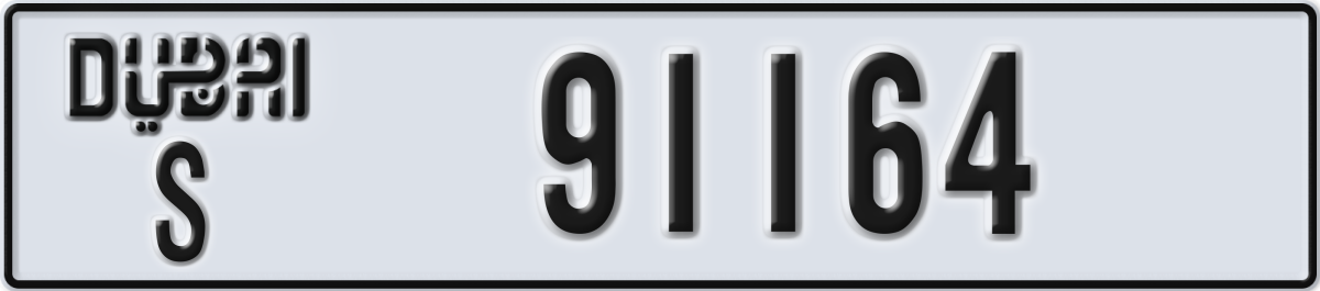 dubai License Plate Number 91164 Code S
