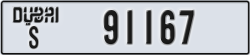 dubai - code - S - number -91167