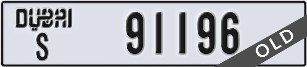dubai License Plate Number 91196 Code S