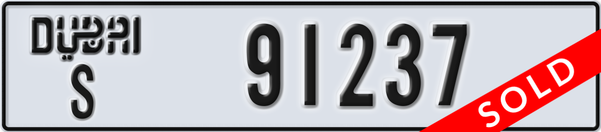 dubai License Plate Number 91237 Code S
