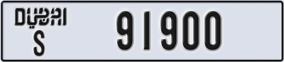 dubai License Plate Number 91900 Code S