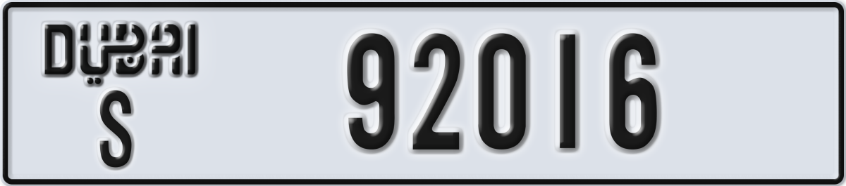 dubai License Plate Number 92016 Code S