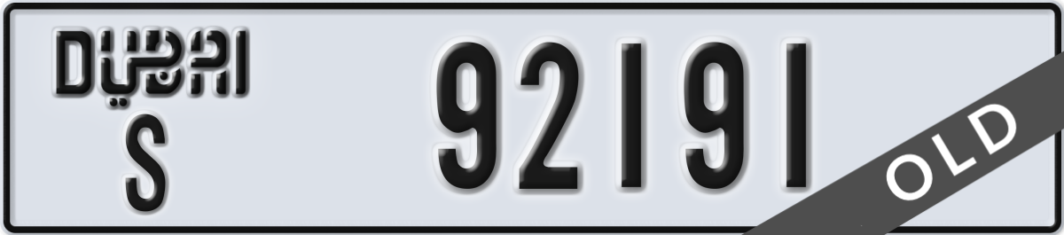 dubai License Plate Number 92191 Code S