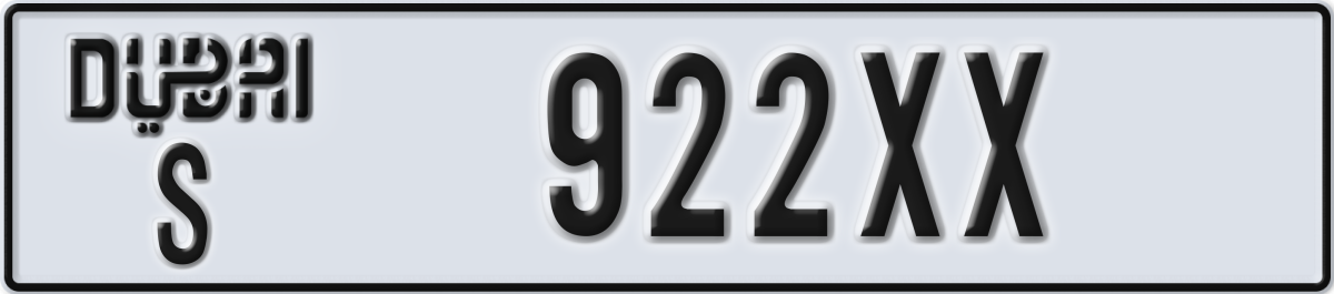 dubai License Plate Number 922XX Code S