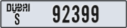 dubai - code - S - number -92399