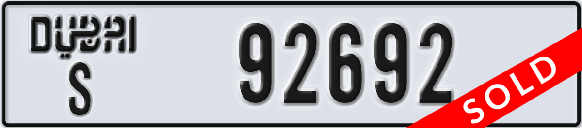dubai License Plate Number 92692 Code S