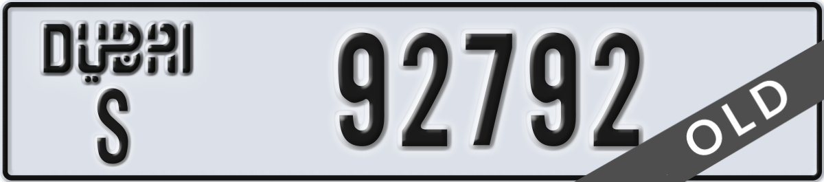 dubai License Plate Number 92792 Code S