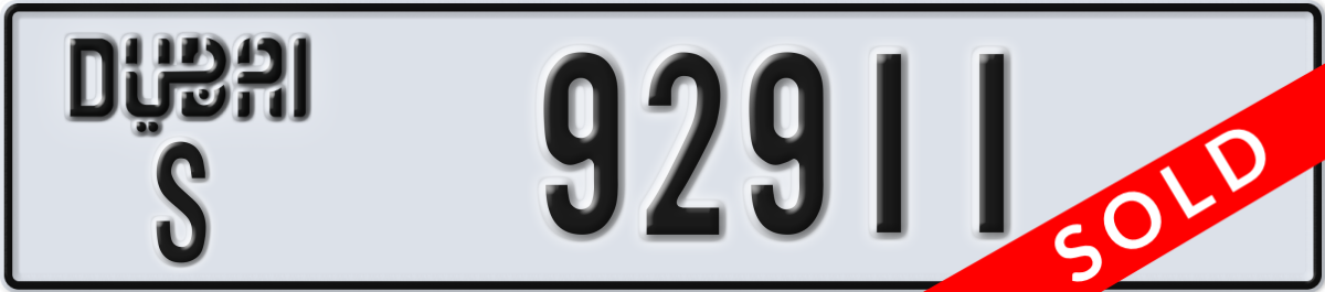 dubai License Plate Number 92911 Code S