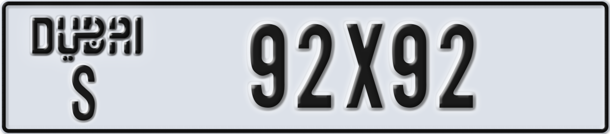 dubai License Plate Number 92X92 Code S