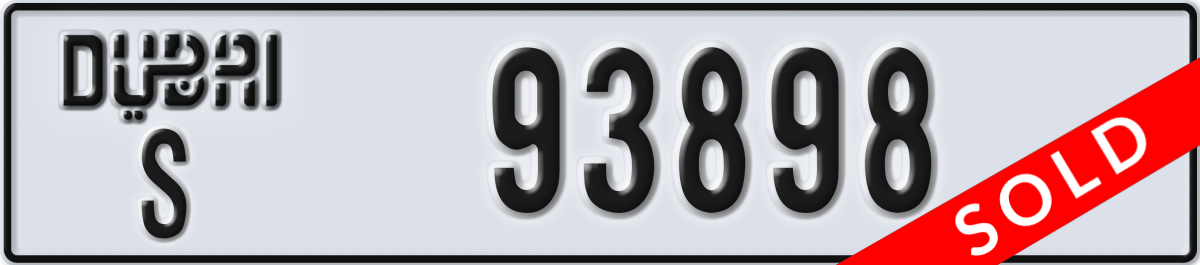 dubai License Plate Number 93898 Code S