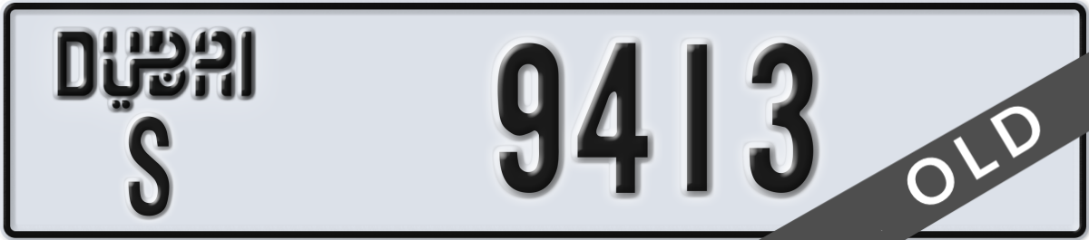 dubai License Plate Number 9413 Code S