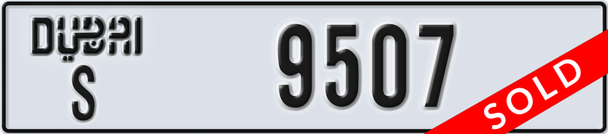 dubai License Plate Number 9507 Code S