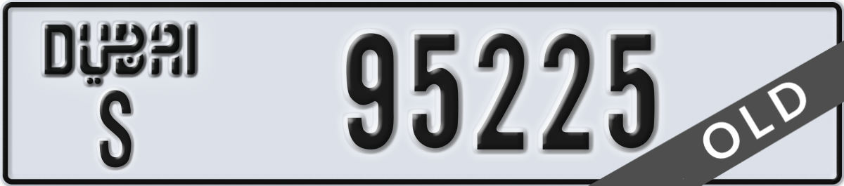 dubai License Plate Number 95225 Code S