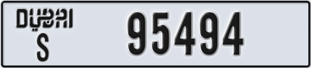 dubai License Plate Number 95494 Code S