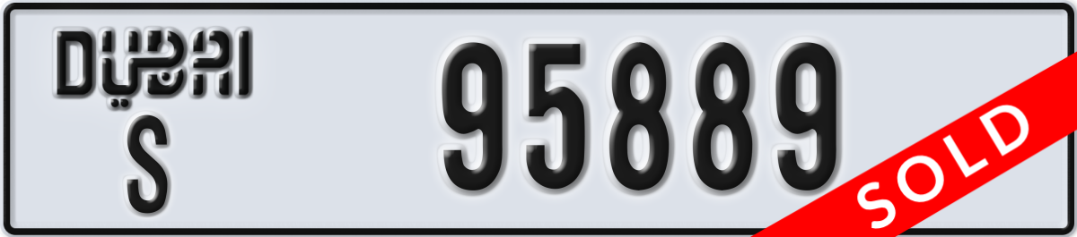 dubai License Plate Number 95889 Code S