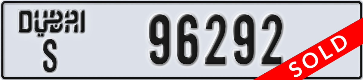 dubai License Plate Number 96292 Code S