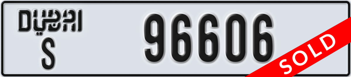 dubai License Plate Number 96606 Code S