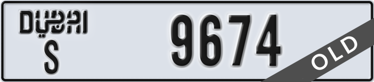 dubai License Plate Number 9674 Code S