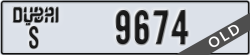 dubai - code - S - number -9674