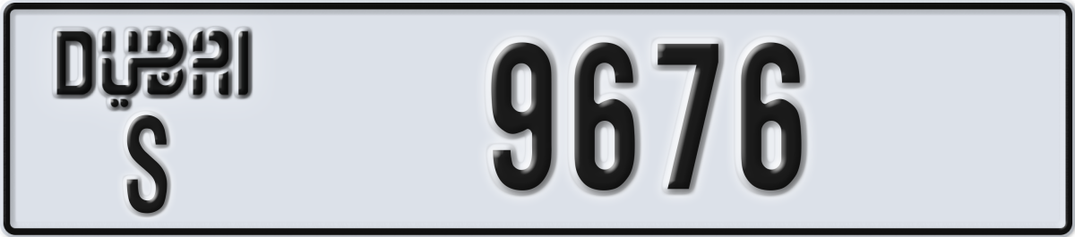 dubai License Plate Number 9676 Code S