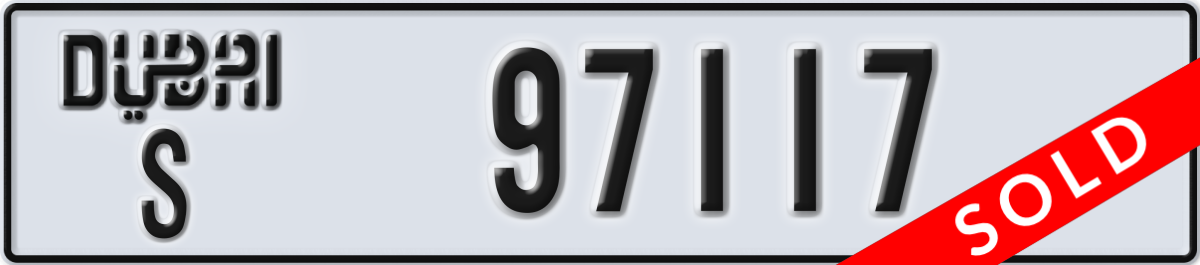 dubai License Plate Number 97117 Code S