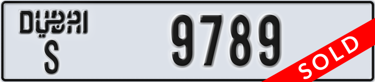 dubai License Plate Number 9789 Code S