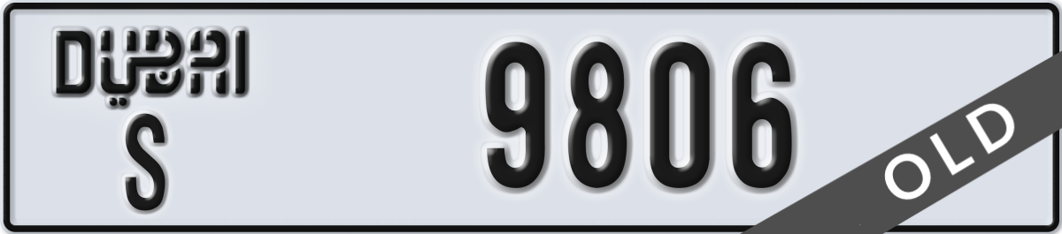 dubai License Plate Number 9806 Code S