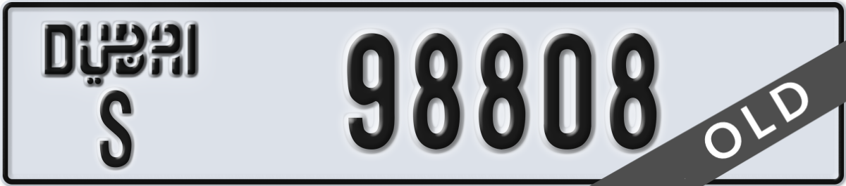 dubai License Plate Number 98808 Code S