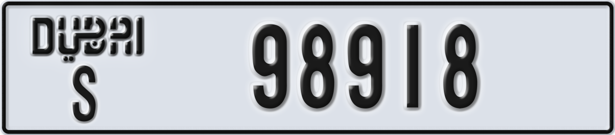 dubai License Plate Number 98918 Code S