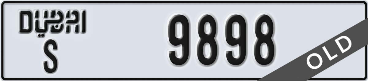 dubai License Plate Number 9898 Code S