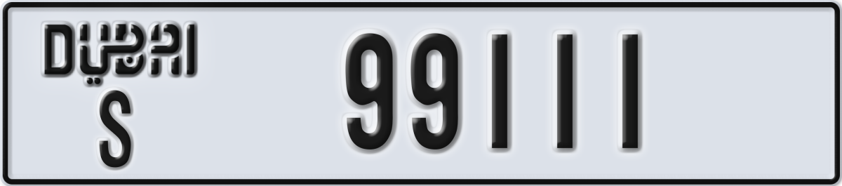 dubai License Plate Number 99111 Code S