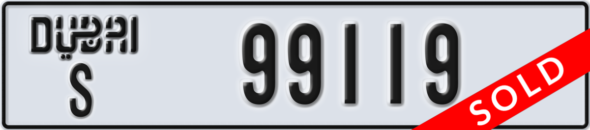 dubai License Plate Number 99119 Code S