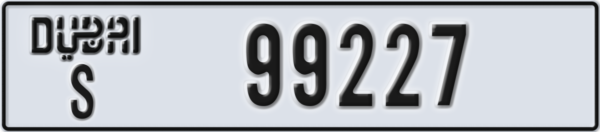 dubai License Plate Number 99227 Code S