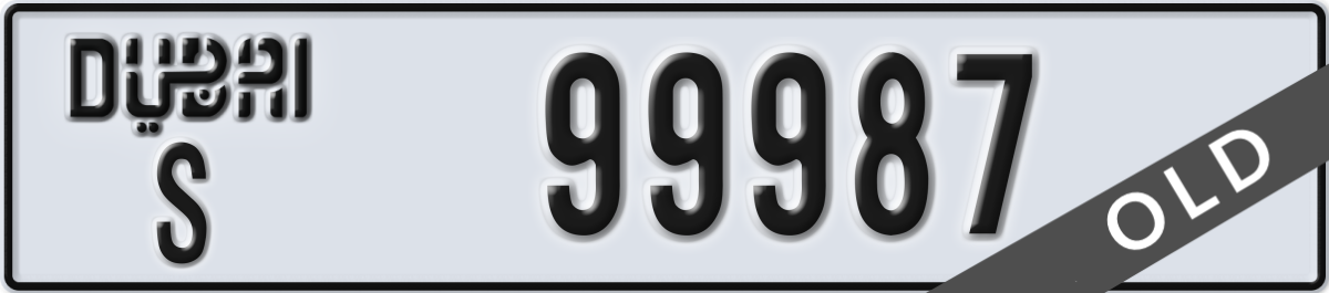 dubai License Plate Number 99987 Code S