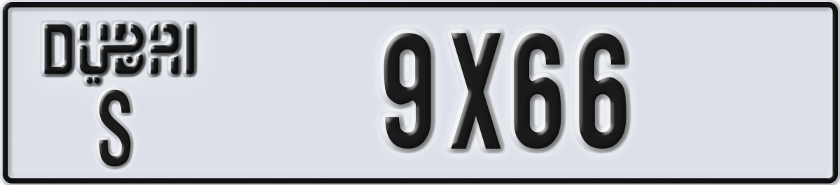 dubai License Plate Number 9X66 Code S