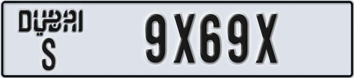 dubai License Plate Number 9X69X Code S