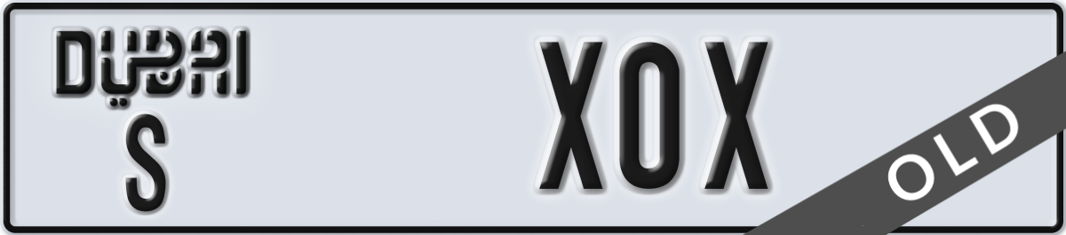 dubai License Plate Number X0X Code S
