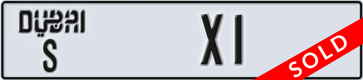 dubai License Plate Number X1 Code S