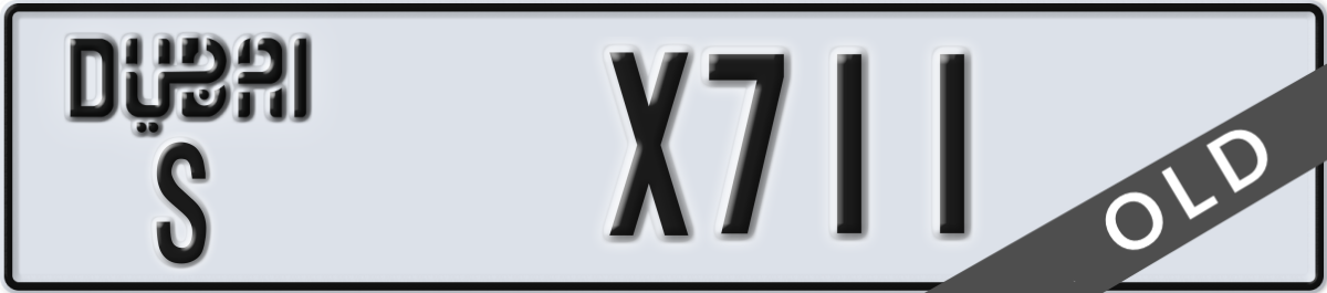 dubai License Plate Number X711 Code S