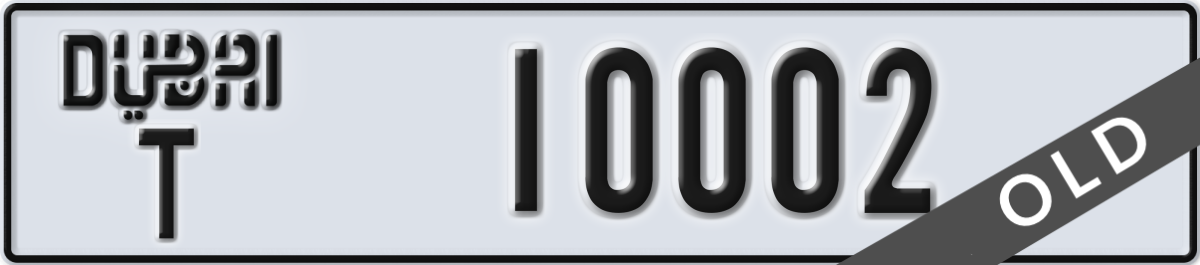 dubai License Plate Number 10002 Code T