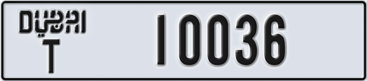 dubai License Plate Number 10036 Code T