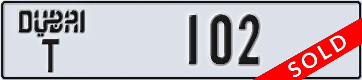 dubai License Plate Number 102 Code T