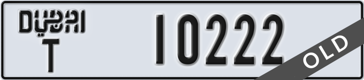 dubai License Plate Number 10222 Code T