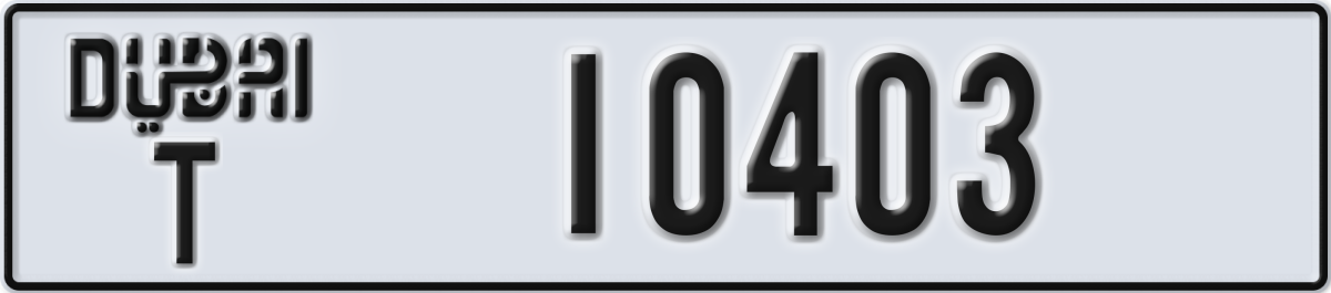 dubai License Plate Number 10403 Code T