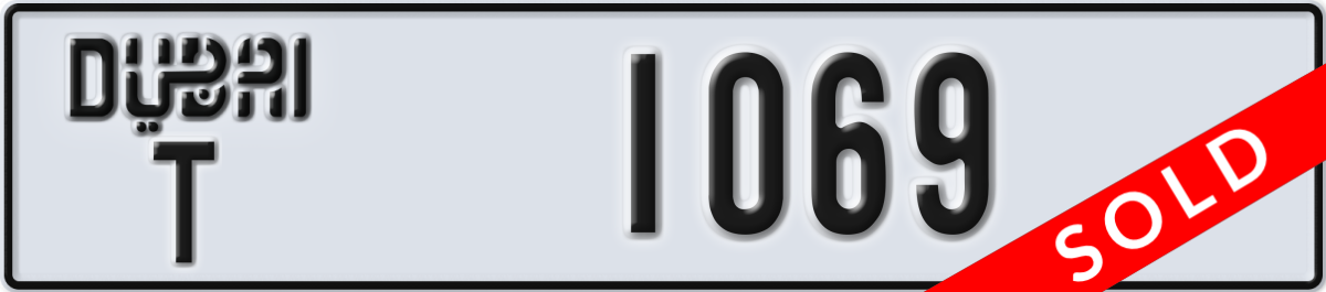 dubai License Plate Number 1069 Code T