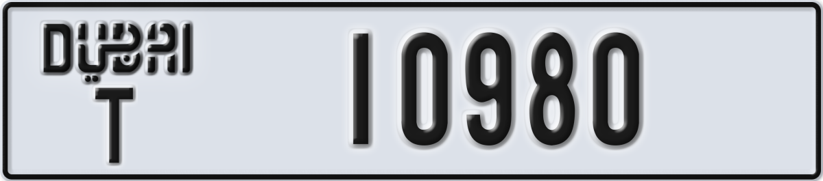 dubai License Plate Number 10980 Code T