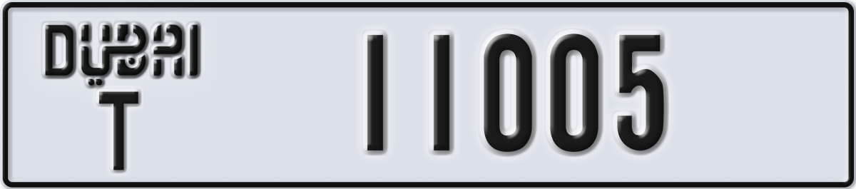 dubai License Plate Number 11005 Code T
