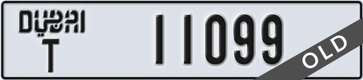 dubai License Plate Number 11099 Code T